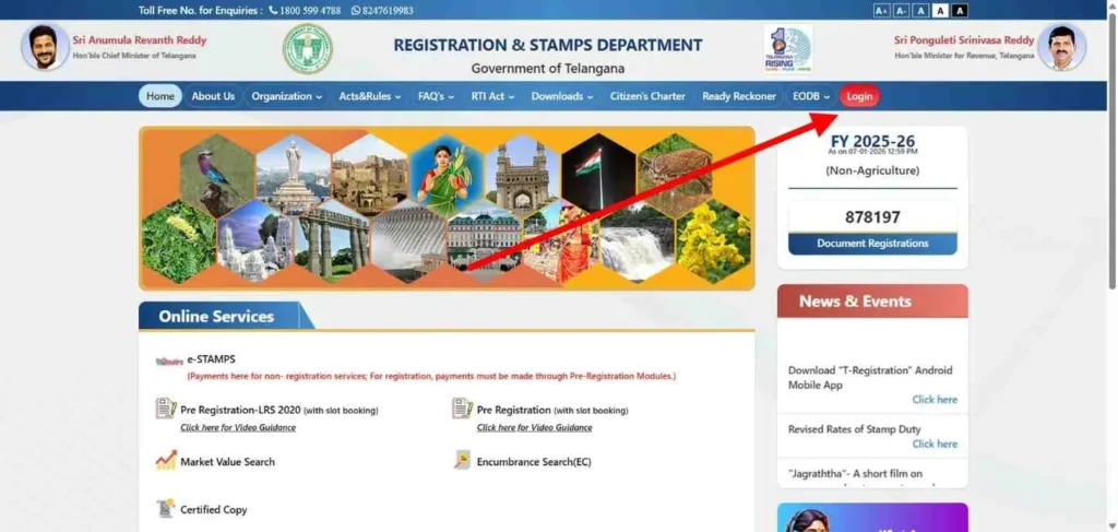 How to Register on the IGRS Portal