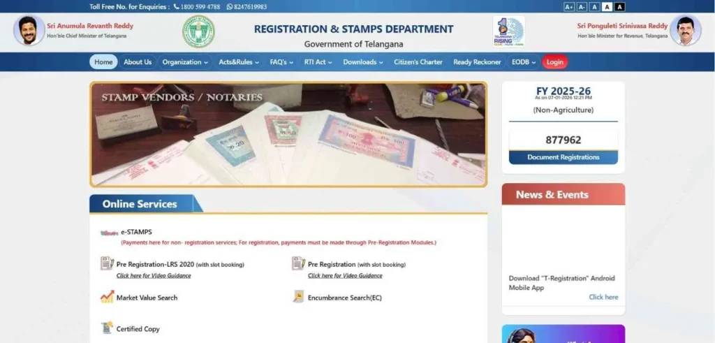 IGRS Telangana – official homepage