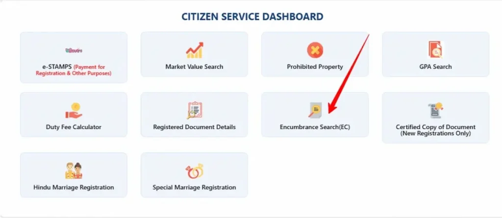 Click Encumbrance Search (EC)