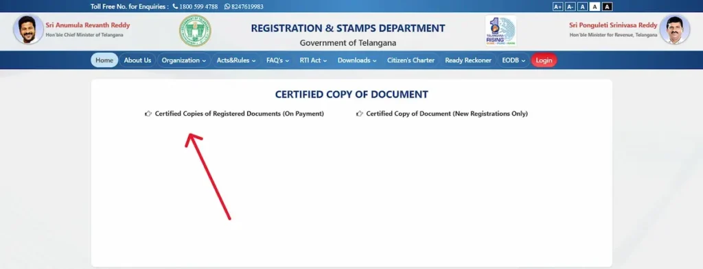 Click Certified Copies of Registered Documents (On Payment)