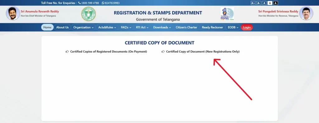 Click on Certified Copy of Document (New Registrations Only)